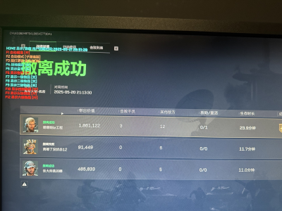 三角洲寻血猎犬(免费)下载 - 实时敌情感知｜战术规划助手